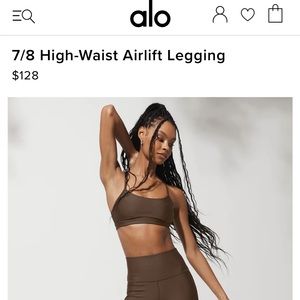 alo high-waist airlift leggings in espresso color